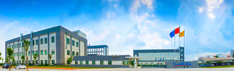 賽緯電子,電解液,鋰鹽