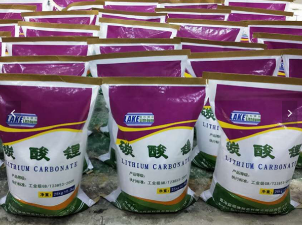 圖片來源：鹽湖股份