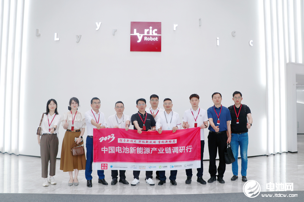 中國(guó)電池新能源產(chǎn)業(yè)鏈調(diào)研團(tuán)一行參觀考察利元亨(688499) 中國(guó)電池新能源產(chǎn)業(yè)鏈調(diào)研團(tuán)一行參觀考察利元亨(688499)