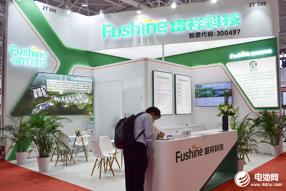 富祥藥業(yè)擬投建年產(chǎn)2萬(wàn)噸硫酰氟和1萬(wàn)噸雙氟磺酰亞胺鋰項(xiàng)目