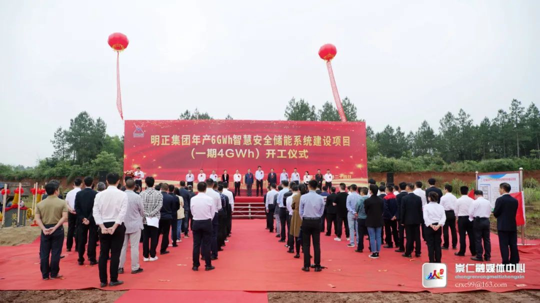 崇仁融媒體中心