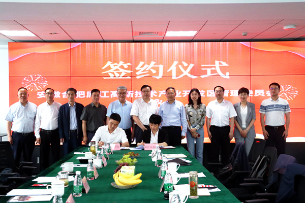 【一周項(xiàng)目動(dòng)態(tài)】遠(yuǎn)景能源/國(guó)電投/林洋能源/*ST碳元擬投建儲(chǔ)能領(lǐng)域項(xiàng)目!普利特/英能基擬落地鈉電池項(xiàng)目