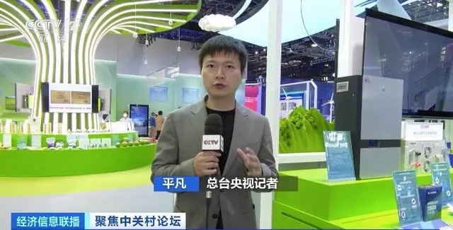 新技術(shù)加速落地!國內(nèi)新型儲(chǔ)能市場規(guī)模今年有望突破480億元 新技術(shù)加速落地!國內(nèi)新型儲(chǔ)能市場規(guī)模今年有望突破480億元