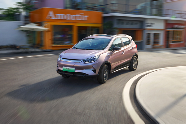 比亞迪2023款元Pro正式上市