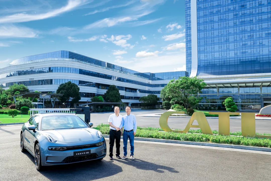 續航里程首超1000公里 麒麟電池首發落地極氪001車型交付