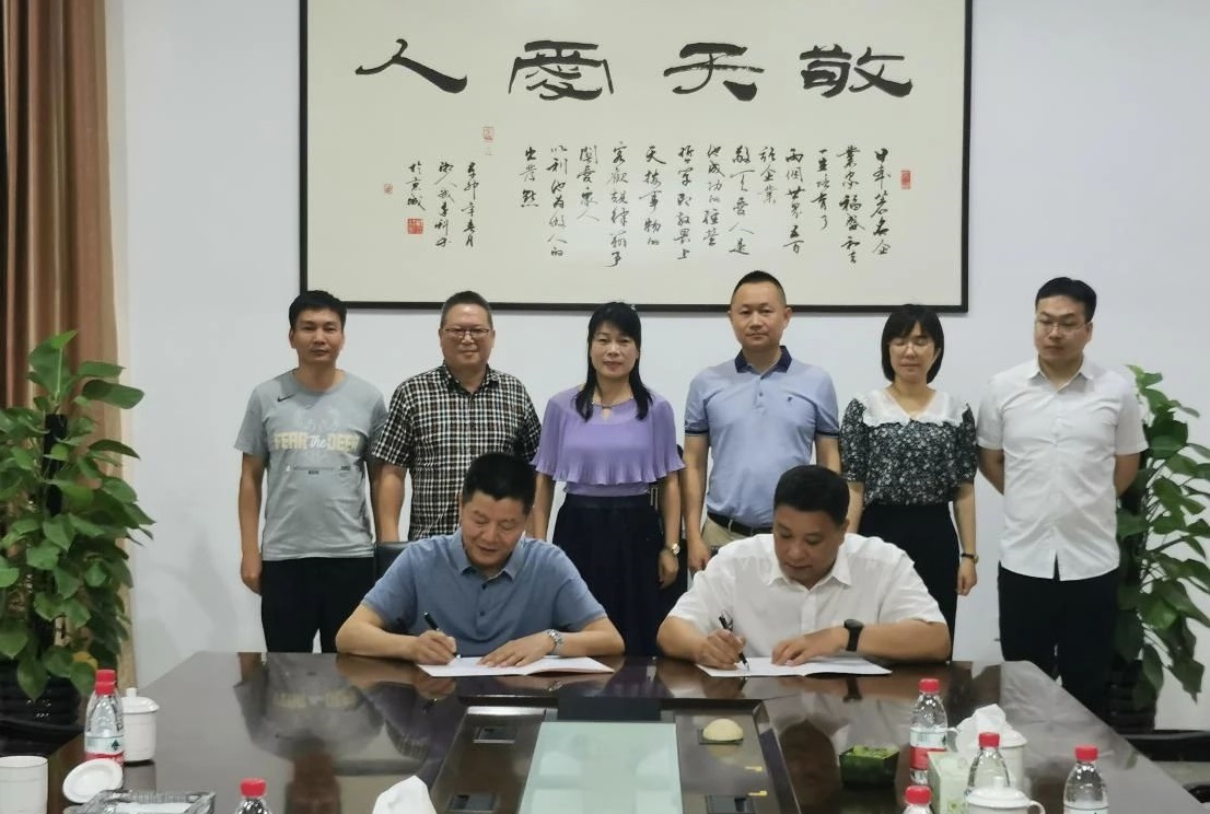 廣西防城港經開區管委與匯成新材料簽約 廣西防城港經開區管委與匯成新材料簽約