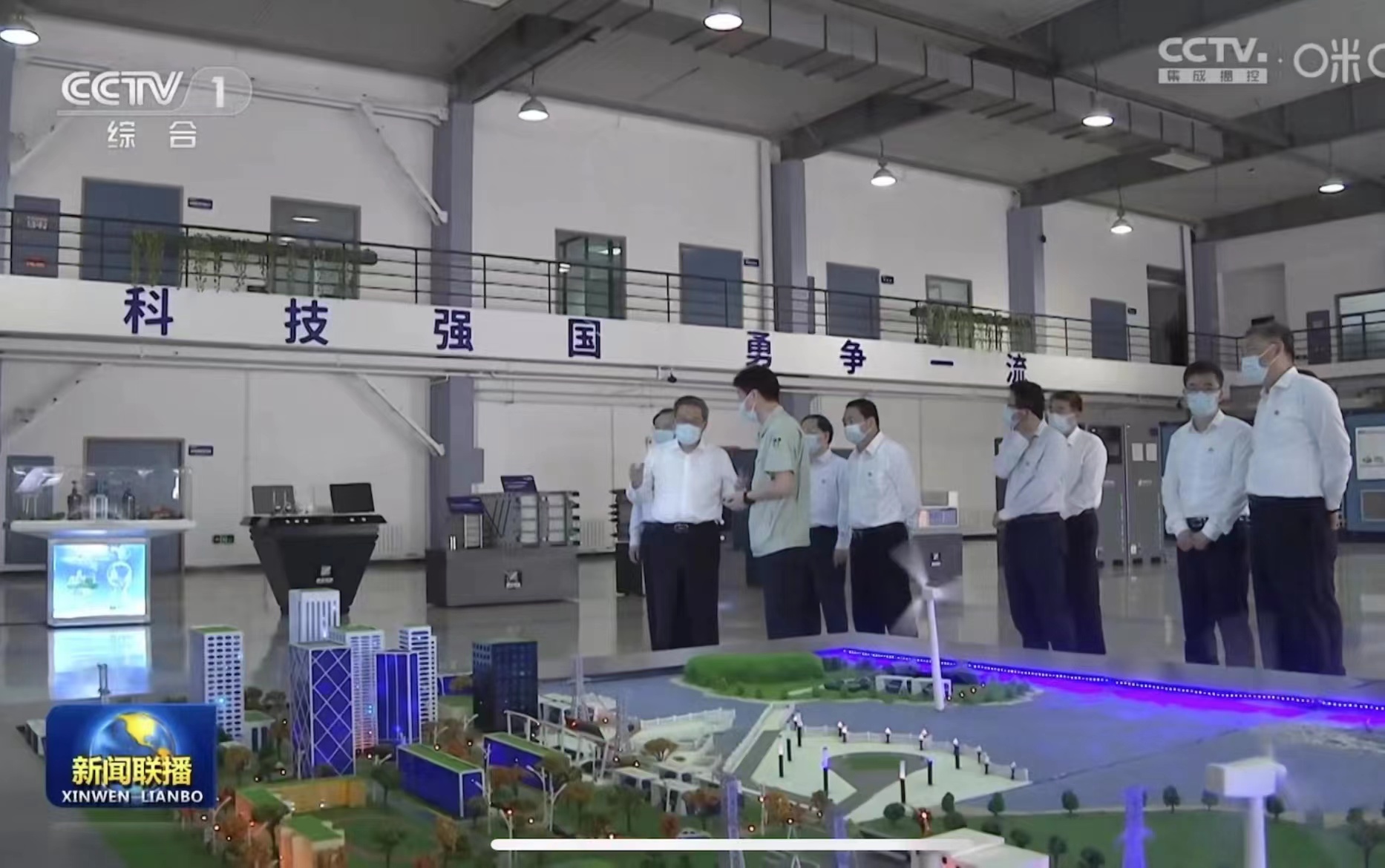 中共中央政治局常委、國務(wù)院總理李強(qiáng)調(diào)研大連融科儲能 中共中央政治局常委、國務(wù)院總理李強(qiáng)調(diào)研大連融科儲能