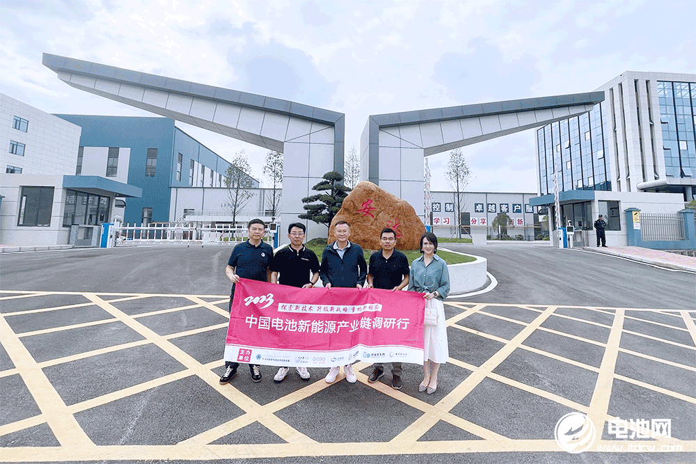 中關村新型電池技術創新聯盟秘書長于清教一行參觀考察安達科技 中關村新型電池技術創新聯盟秘書長于清教一行參觀考察安達科技
