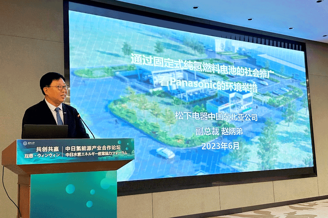 松下電器中國東北亞公司副總裁趙炳弟 圖片來源:松下電器 松下電器中國東北亞公司副總裁趙炳弟 圖片來源:松下電器