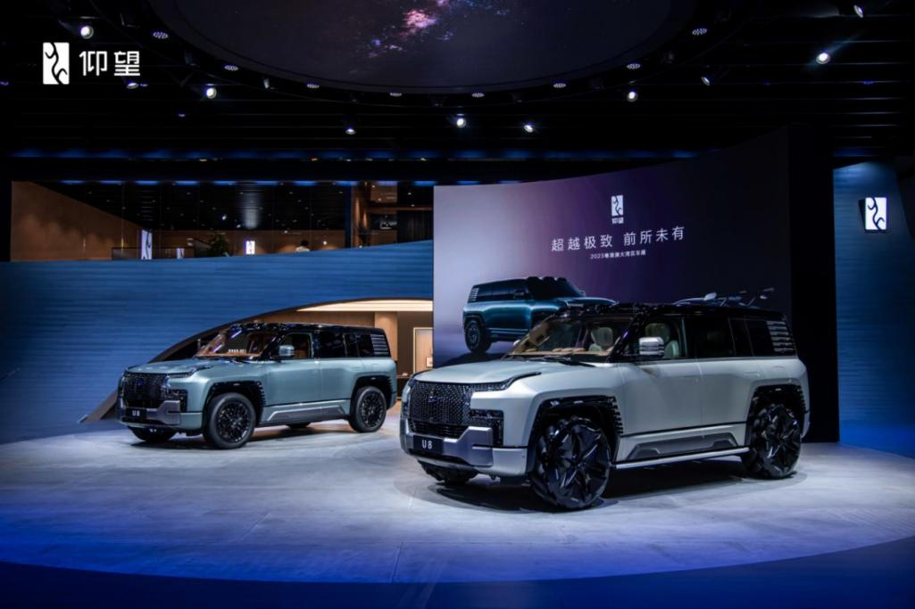 比亞迪,電動(dòng)汽車,仰望 比亞迪,電動(dòng)汽車,仰望