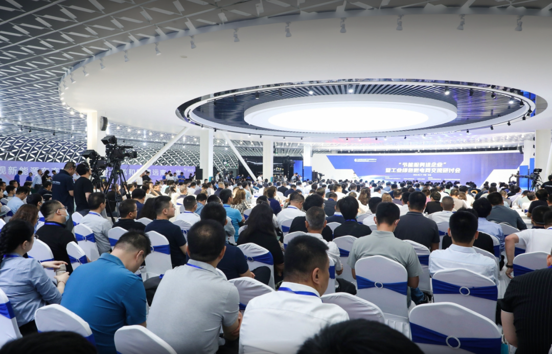 工業(yè)綠色微電網(wǎng)大會在青舉辦，能否引爆微電網(wǎng)的新產業(yè)？