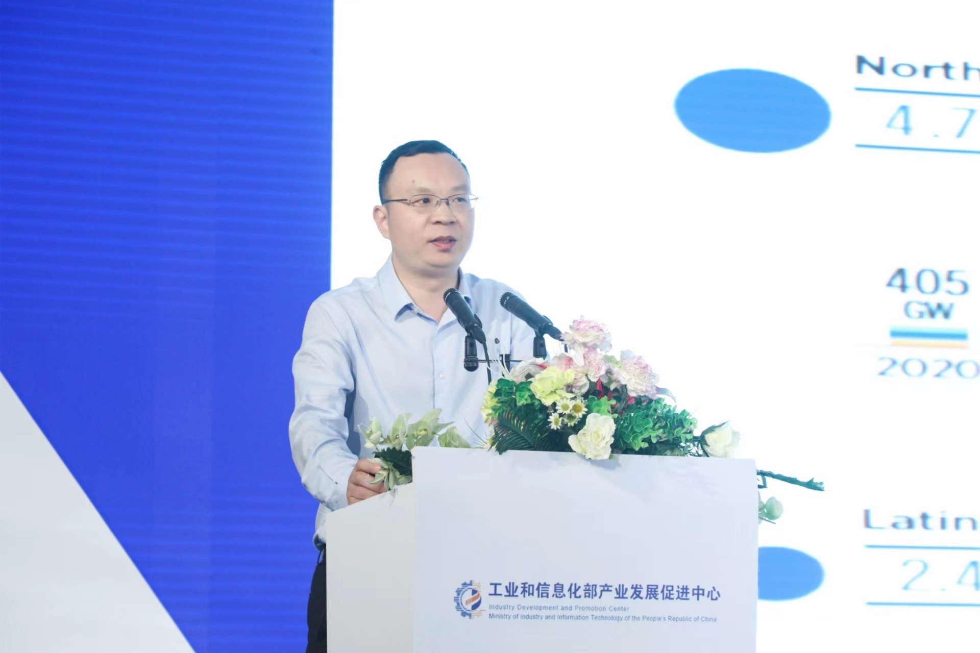 工業(yè)綠色微電網(wǎng)大會在青舉辦，能否引爆微電網(wǎng)的新產業(yè)？