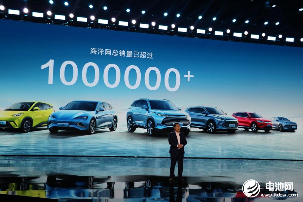 新能源汽車,比亞迪,刀片電池,宋PLUS冠軍版