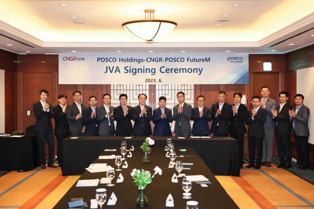 圖片來(lái)源：中偉股份