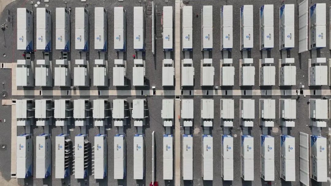 三峽能源,儲能,新能源