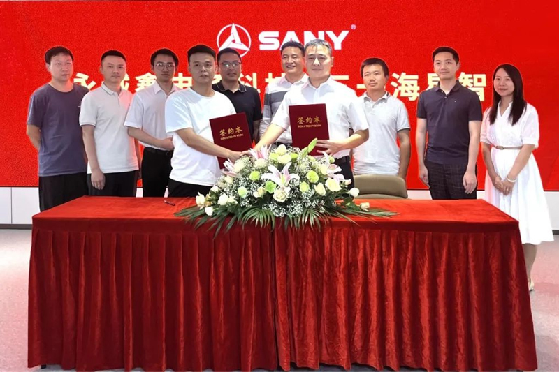 圖片來源：三一集團