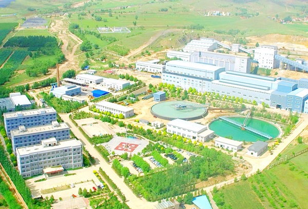 國城礦業(yè) 國城礦業(yè)