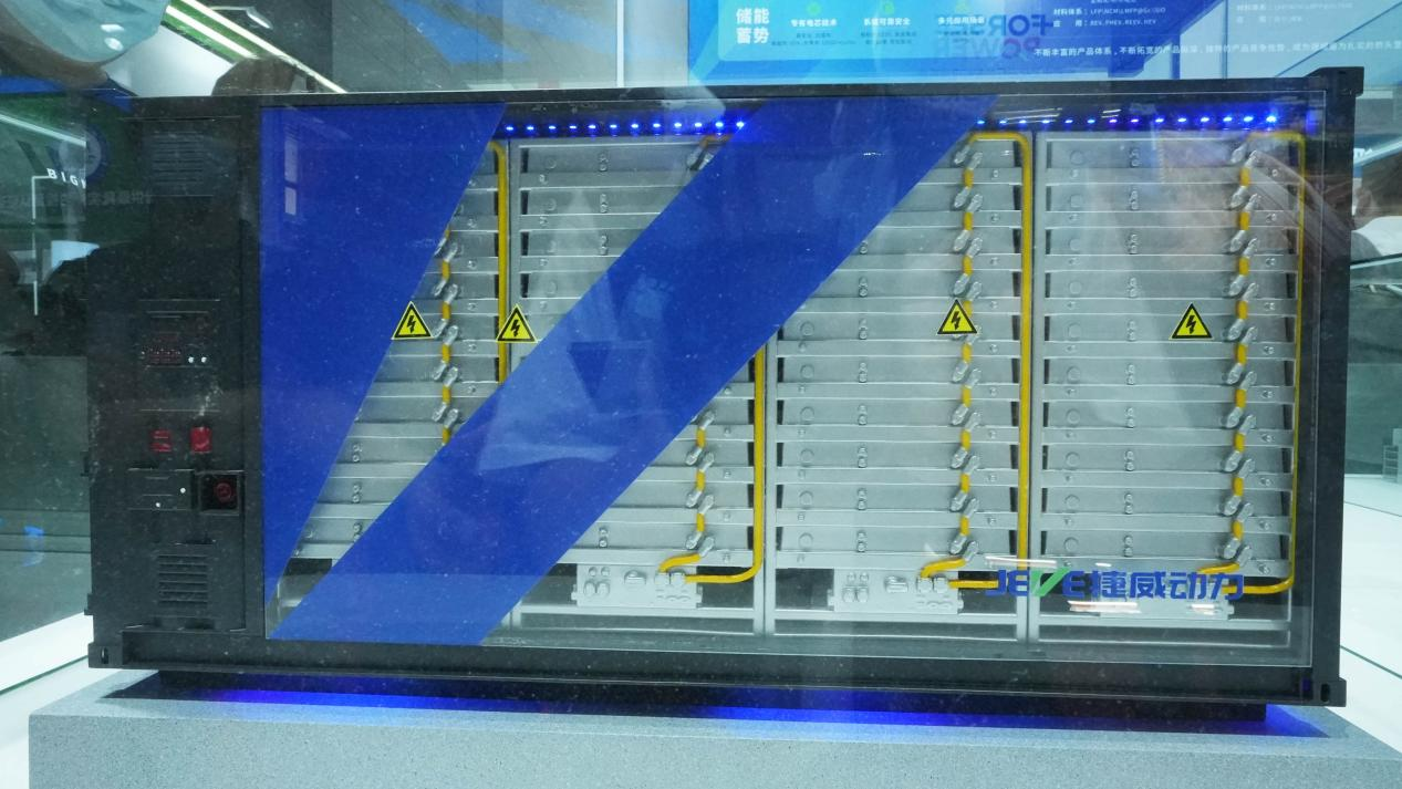 圖：捷威動(dòng)力儲(chǔ)能系統(tǒng)