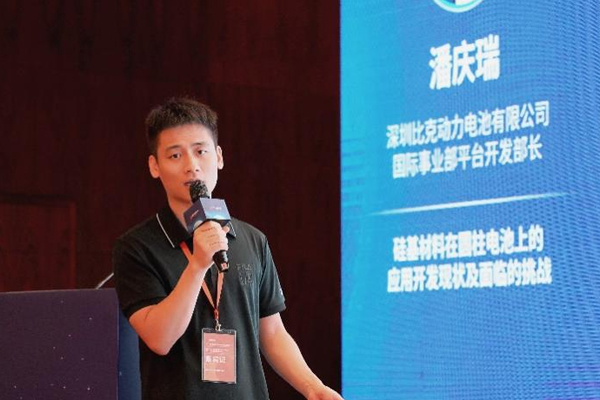 負(fù)極材料迎來(lái)硅基發(fā)展新時(shí)代 比克電池產(chǎn)品布局雙線(xiàn)并行