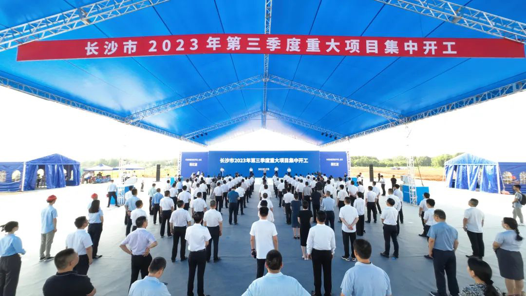 圖片來源:寧鄉(xiāng)發(fā)布 圖片來源:寧鄉(xiāng)發(fā)布