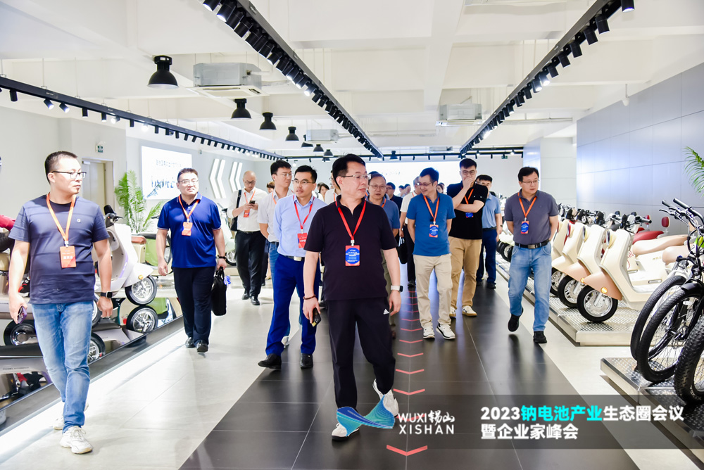 2023鈉電池產(chǎn)業(yè)生態(tài)圈會議暨企業(yè)家峰會