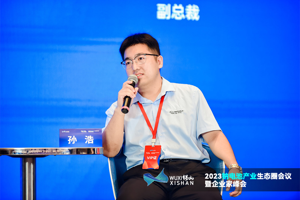 奧冠集團副總裁孫浩 奧冠集團副總裁孫浩