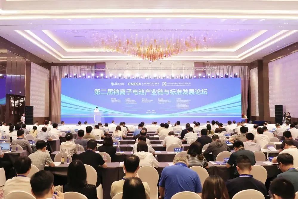 競逐儲能風(fēng)口 錫山正攀登！