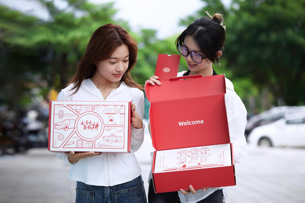 3.18萬名應屆生陸續入職！比亞迪與年輕人共赴新能源發展新未來