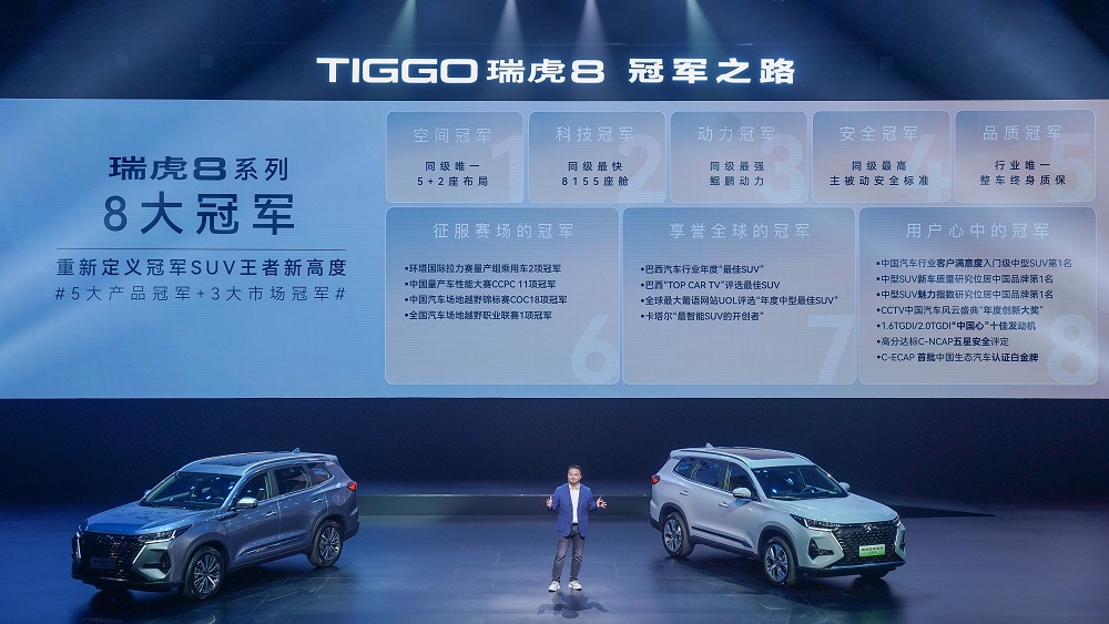 奇瑞汽車股份有限公司副總經(jīng)理、奇瑞汽車營銷公司總經(jīng)理、捷途汽車總經(jīng)理李學(xué)用