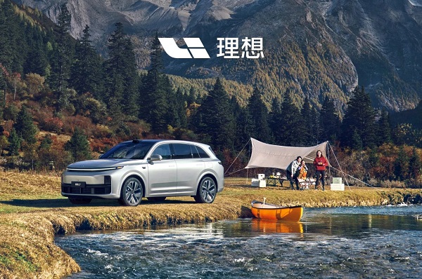 現金儲備高達737.7億！理想汽車第二季度凈賺23.1億