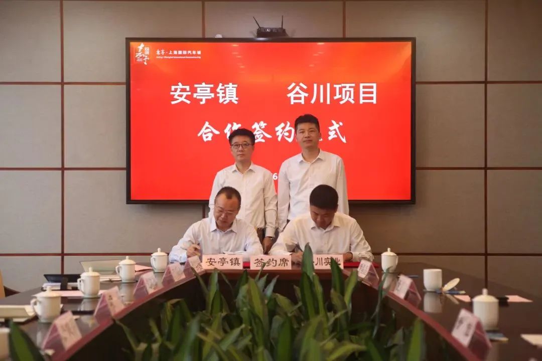 【燃料電池周報(bào)】兩家氫能企業(yè)完成新一輪融資！一城市啟動(dòng)15項(xiàng)氫能補(bǔ)貼申報(bào)