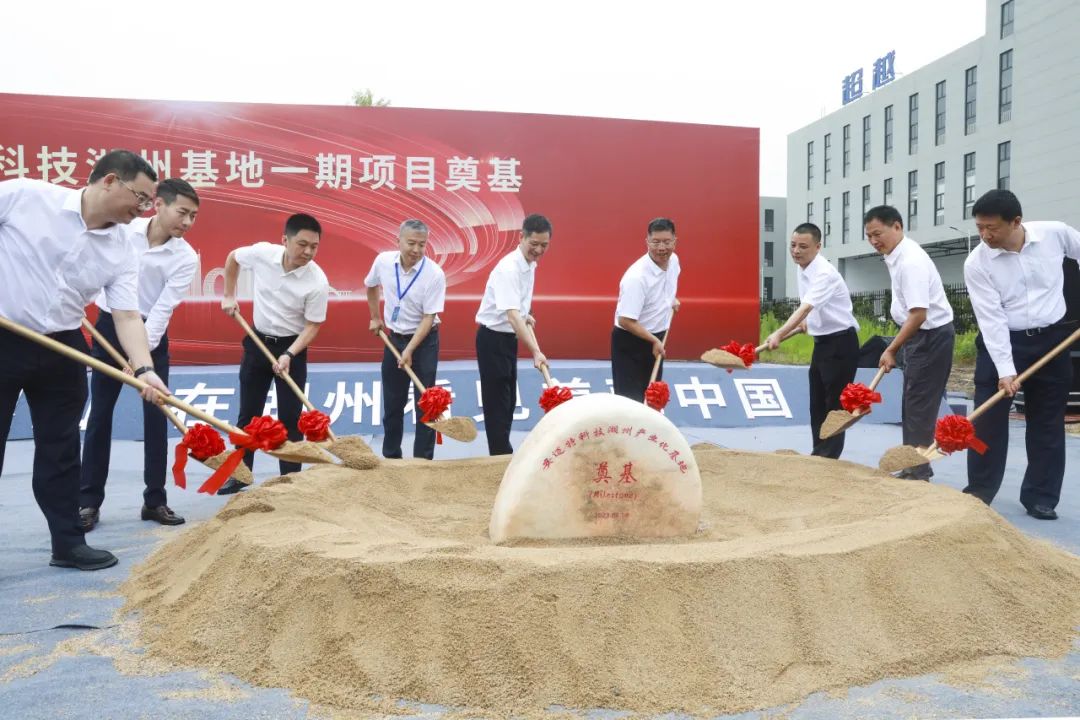 圖/南太湖發布 圖/南太湖發布