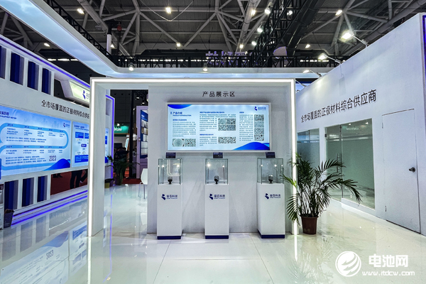 容百科技開啟全球化戰略 “劍指”全球新能源汽車市場