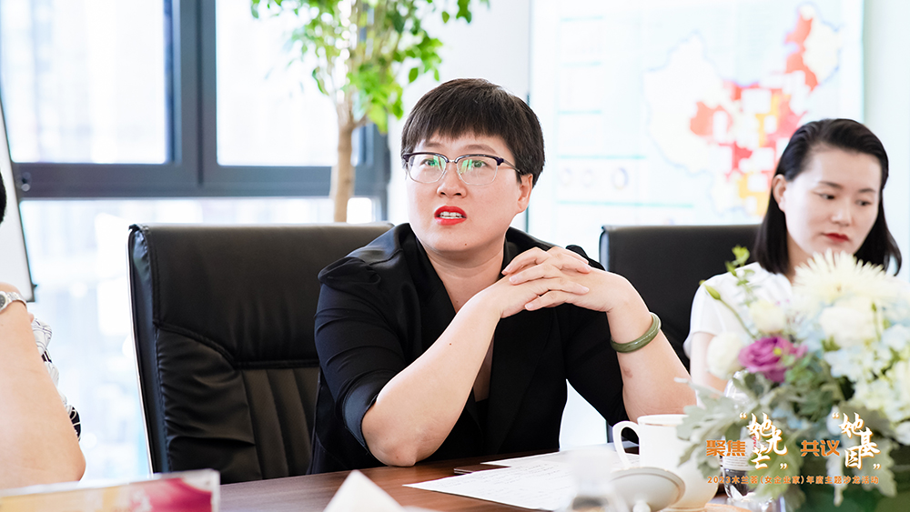 鑫鉑瑞常務副總李娟