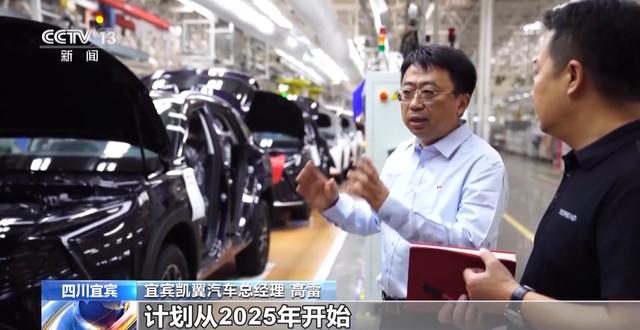 產(chǎn)業(yè)鏈爭(zhēng)先布局 出口爆發(fā)式增長(zhǎng)！我國(guó)動(dòng)力電池高質(zhì)量“續(xù)航”