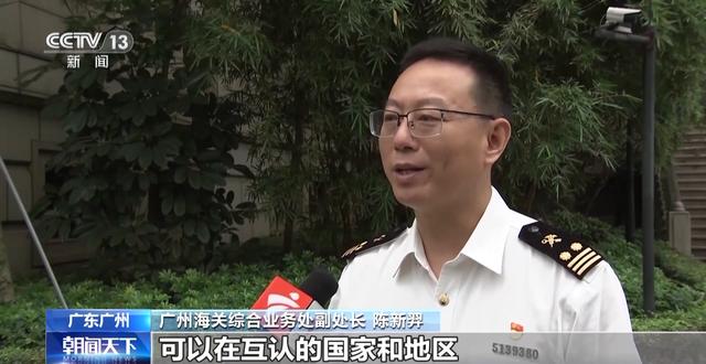 產(chǎn)業(yè)鏈爭(zhēng)先布局 出口爆發(fā)式增長(zhǎng)！我國(guó)動(dòng)力電池高質(zhì)量“續(xù)航”