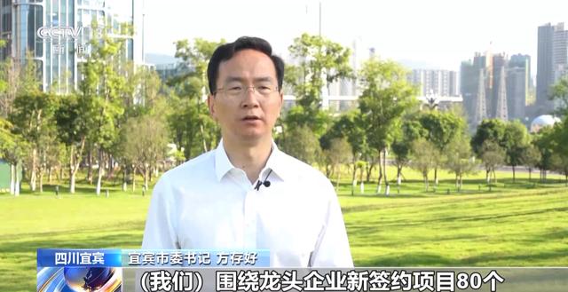 產(chǎn)業(yè)鏈爭(zhēng)先布局 出口爆發(fā)式增長(zhǎng)！我國(guó)動(dòng)力電池高質(zhì)量“續(xù)航”