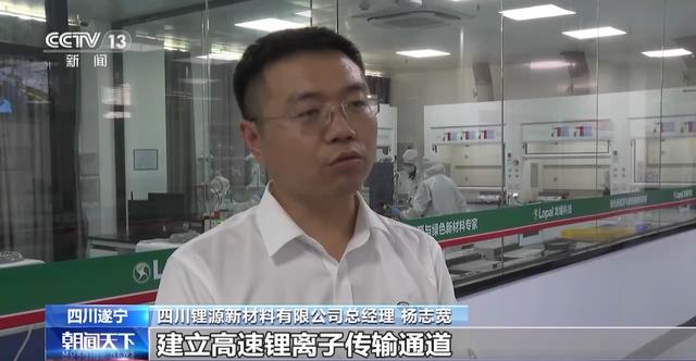 產(chǎn)業(yè)鏈爭(zhēng)先布局 出口爆發(fā)式增長(zhǎng)！我國(guó)動(dòng)力電池高質(zhì)量“續(xù)航”