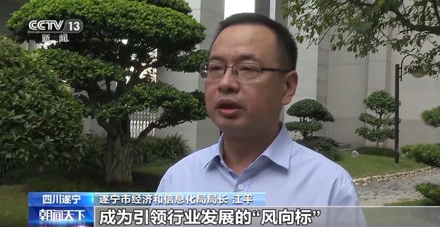 產(chǎn)業(yè)鏈爭(zhēng)先布局 出口爆發(fā)式增長(zhǎng)！我國(guó)動(dòng)力電池高質(zhì)量“續(xù)航”