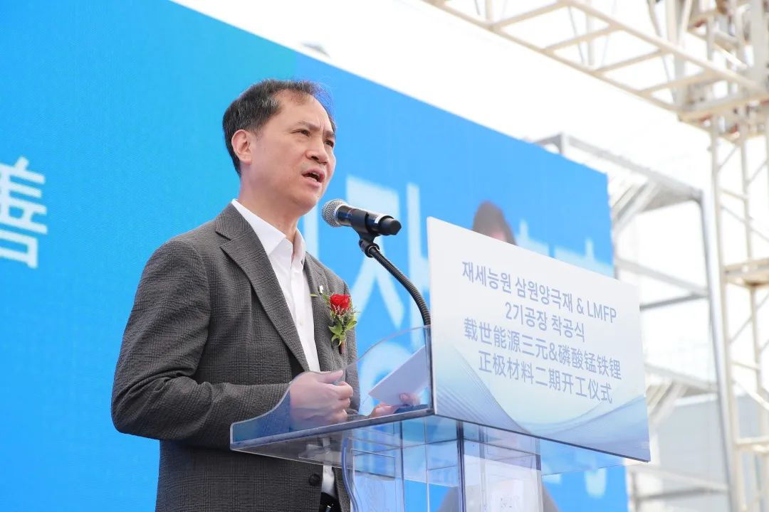 容百科技三元/鈉電/磷酸鹽材料產(chǎn)能規(guī)劃出爐 韓國又一項(xiàng)目開工