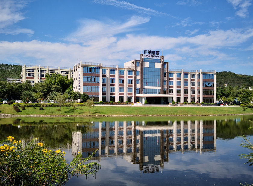 珈鈉科技 珈鈉科技