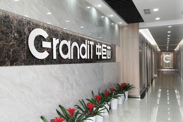 5.18元/股!科創板今年最低價新股來了!來自電子化學材料領域