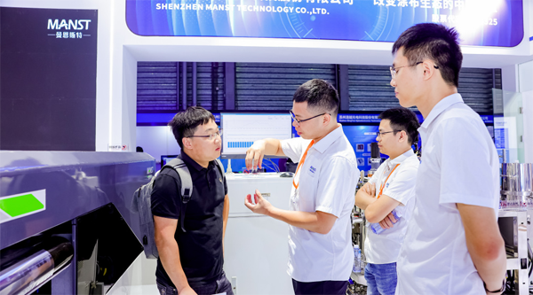 定點精度達0.8‰！曼恩斯特展示面密度測量領域最新研究成果