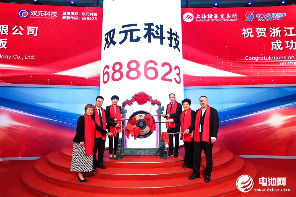 82家電池新能源產(chǎn)業(yè)鏈企業(yè)更新IPO動態(tài)：25家成功上市