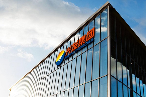 興發(fā)集團(tuán)20萬(wàn)噸/年磷酸鐵項(xiàng)目投產(chǎn) 年內(nèi)將再投產(chǎn)兩大鋰電項(xiàng)目