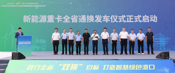 動力電池,蜂巢能源,鋰電池 動力電池,蜂巢能源,鋰電池