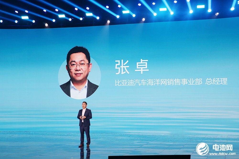 比亞迪海洋網銷量超140萬輛 海豹DM-i搶占中型轎車市場 比亞迪海洋網銷量超140萬輛 海豹DM-i搶占中型轎車市場