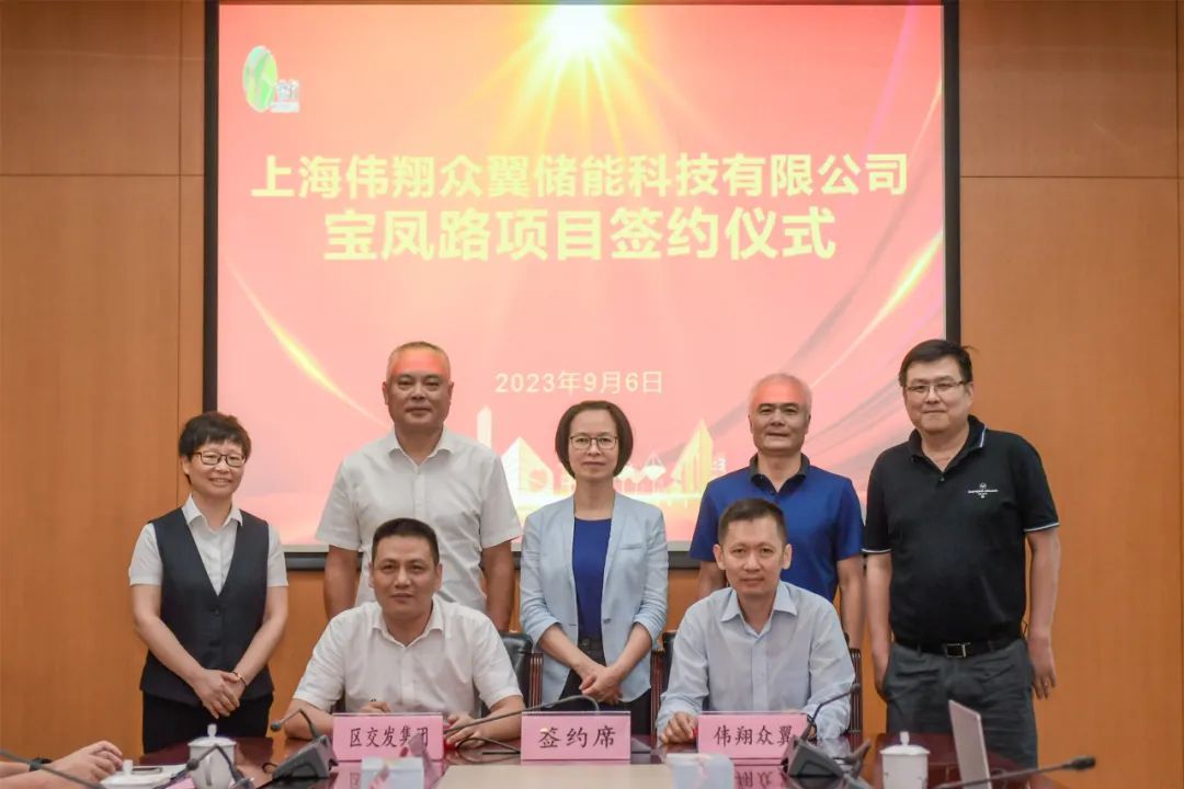 打造儲能基地!上海嘉定又一動力電池項目簽約