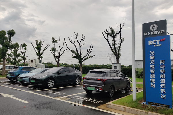 阿詩特能源啟動上市輔導備案 儲能系統出貨超8GWh