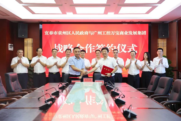 【正極材料周報】鈉電正極材料項目接連上馬!多家企業鋰資源布局傳新動態